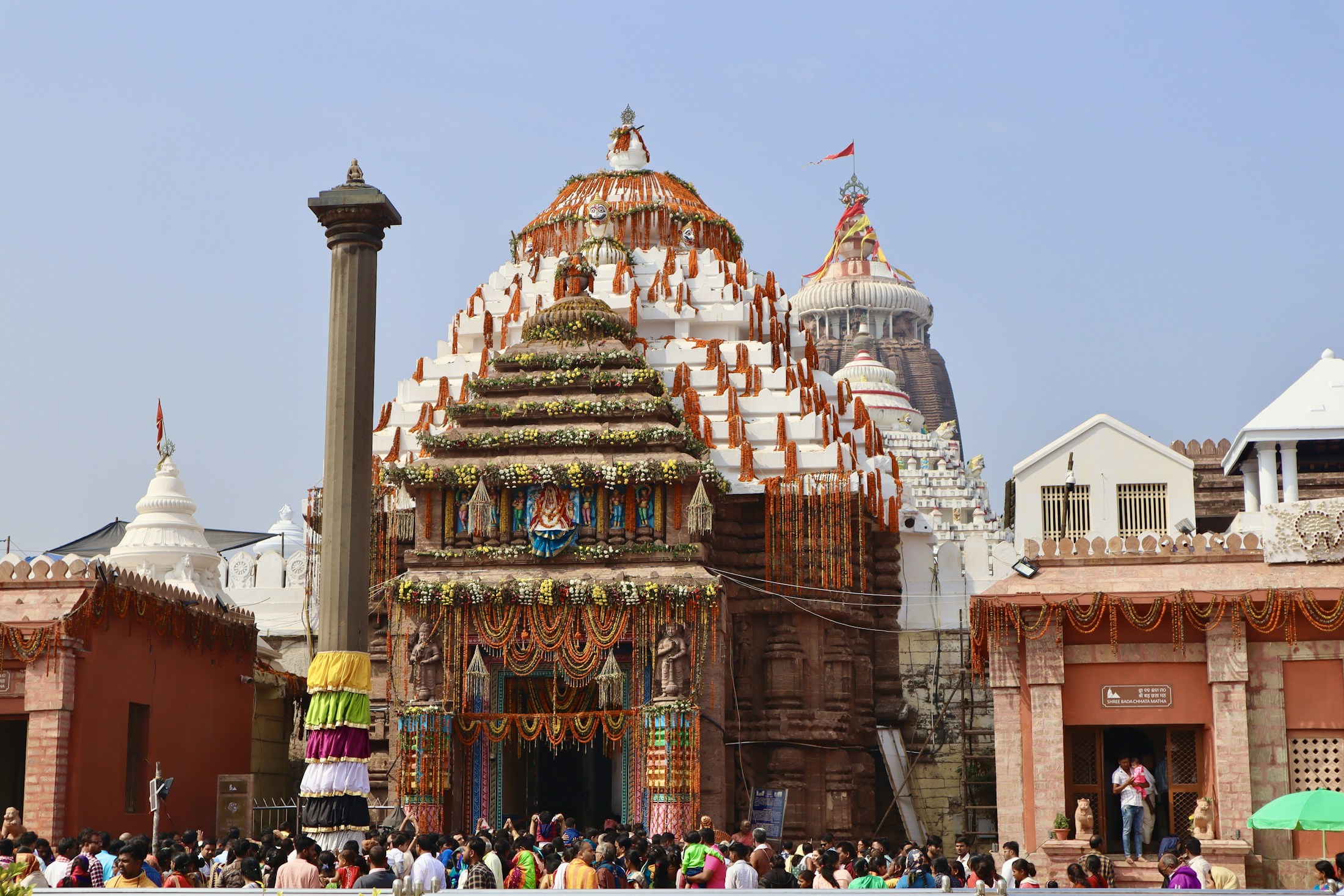 Odisha